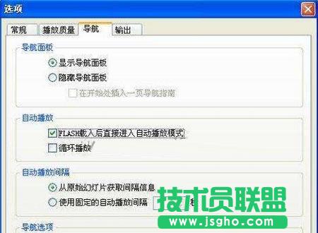 ʹ�ù̶����ԄӲ����g��