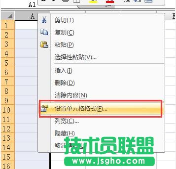 excel��������@ʾ��ֵ ��(li��n)