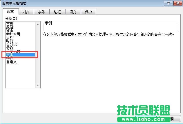 excel��������@ʾ��ֵ