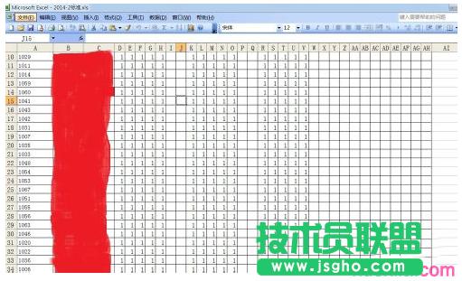 excel�����o(h��)�ܴa������ô�k ��(li��n)
