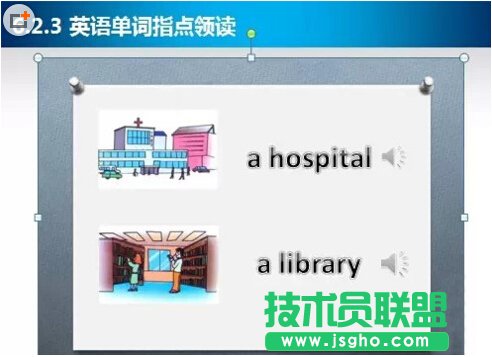 ��ô�oPPT�ß�Ƭ�������ļ�