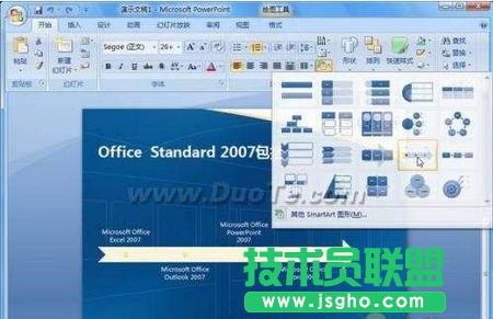 �A�[�D��Ч��