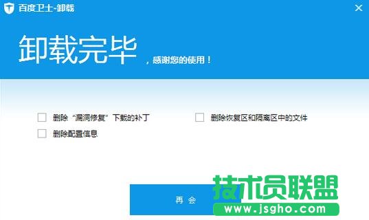 �ٶ��l(w��i)ʿ,ж�d�ٶ��l(w��i)ʿ,���ж�d�ٶ��l(w��i)ʿ,�ٶ��l(w��i)ʿ��ô�h