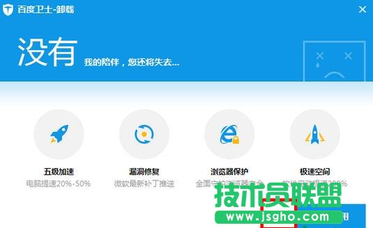 �ٶ��l(w��i)ʿ,ж�d�ٶ��l(w��i)ʿ,���ж�d�ٶ��l(w��i)ʿ,�ٶ��l(w��i)ʿ��ô�h