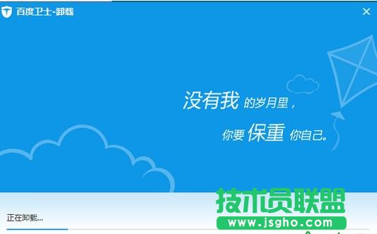 �ٶ��l(w��i)ʿ,ж�d�ٶ��l(w��i)ʿ,���ж�d�ٶ��l(w��i)ʿ,�ٶ��l(w��i)ʿ��ô�h