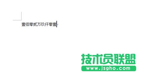 Word2007��ο��ٰє�(sh��)���D(zhu��n)����󌑔�(sh��)?