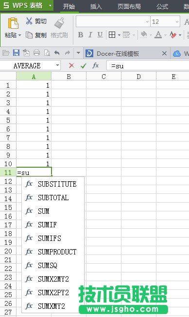 �ļ���PowerPoint�D��Flash��ʽ�̳� ��