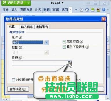 ������Ч��