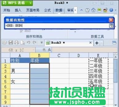 ������Ч��