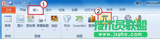 ��ô׌ppt��(ji��n)�ο��ٲ��빫ʽ