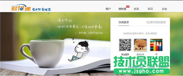 ؔ��ͨ,��ֵ,ؔ��ͨ��ô��ֵ,ؔ��ͨ��ֵ�k��