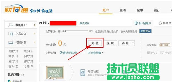 ؔ��ͨ,��ֵ,ؔ��ͨ��ô��ֵ,ؔ��ͨ��ֵ�k��