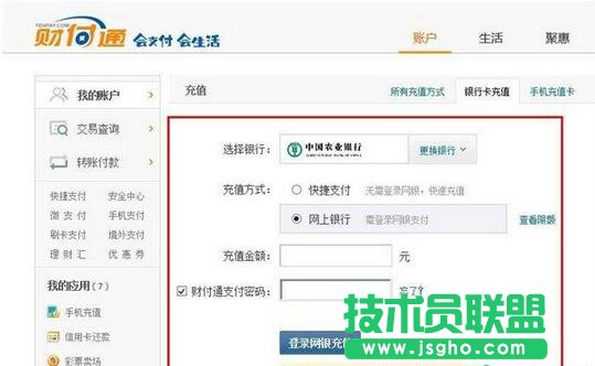 ؔ��ͨ,��ֵ,ؔ��ͨ��ô��ֵ,ؔ��ͨ��ֵ�k��