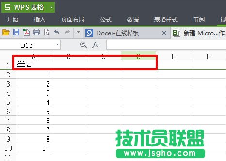 ppt����������ԣ���Ό���ݔ����16��9��ҕ�l