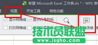 ppt����������ԣ���Ό���ݔ����16��9��ҕ�l