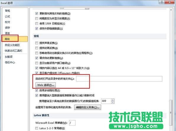 Excel���ӕr��δ��_ָ��������
