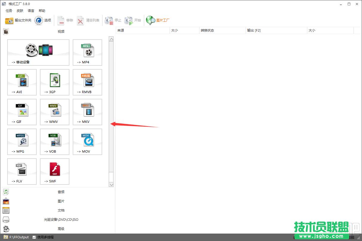 ��ʽ���Sҕ�l��ô�D�Q ��
