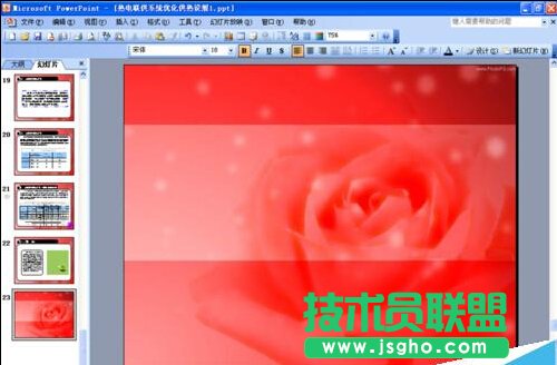 word2016����νo�ü����_����퓴a?
