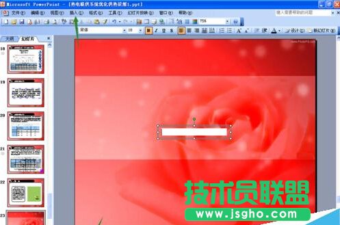 word2016����νo�ü����_����퓴a?