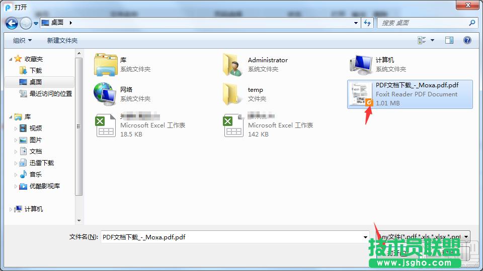 Ѹ��PDF�D(zhu��n)�Q����pdf�D(zhu��n)�Q��word