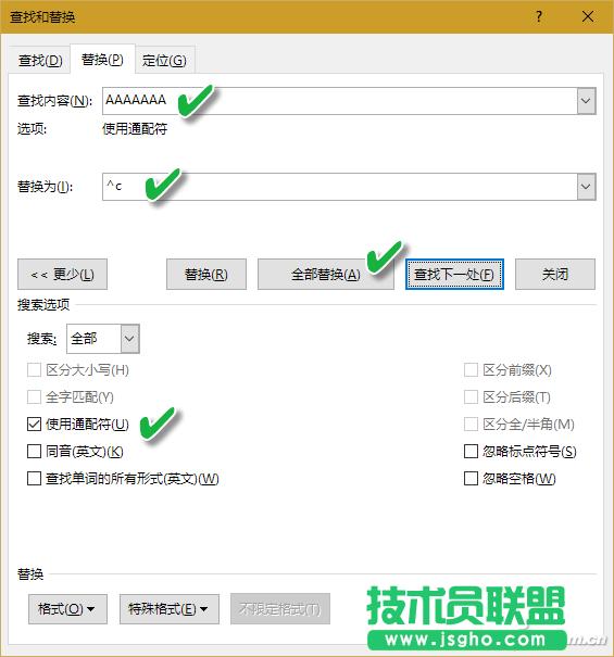 word��Ό��ı�������Q��Logo�DƬ ��