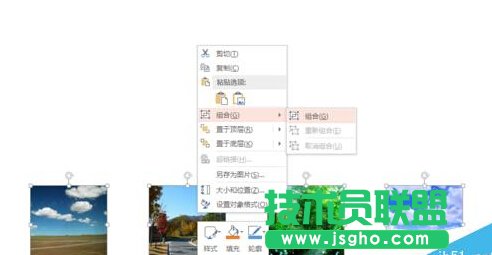 ��ô��һ��PPT��O��һ�M�DƬˮƽ�L�ӣ�Ч����