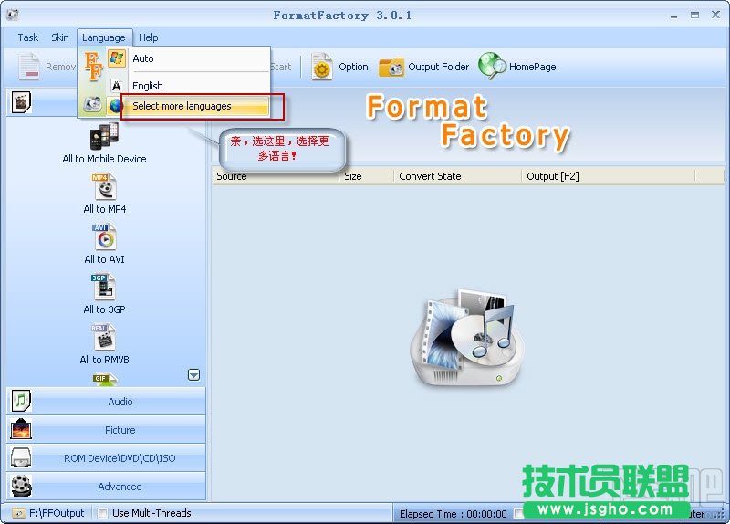 ��ʽ���S����D�Q�����İ�