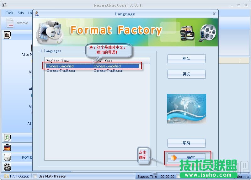 ��ʽ���S����D�Q�����İ�