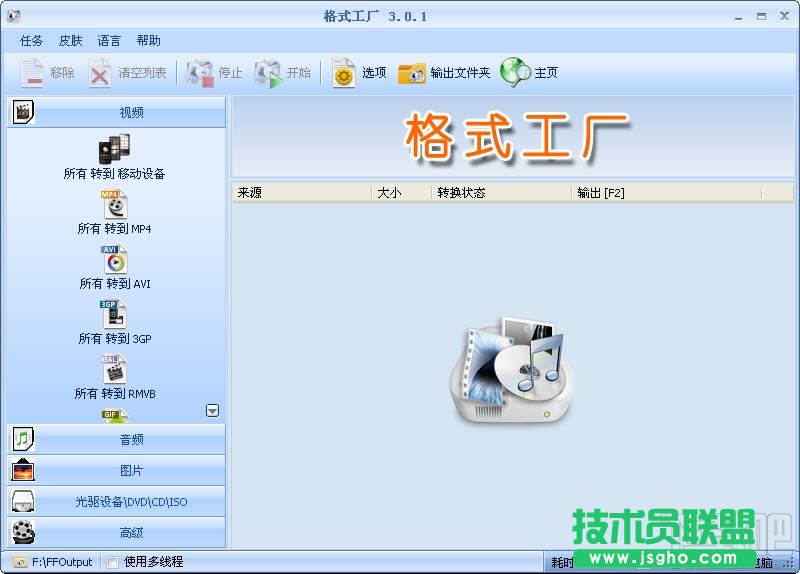 ��ʽ���S����D�Q�����İ�