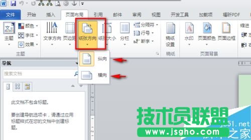 word��ô���v�����ĳəM�����