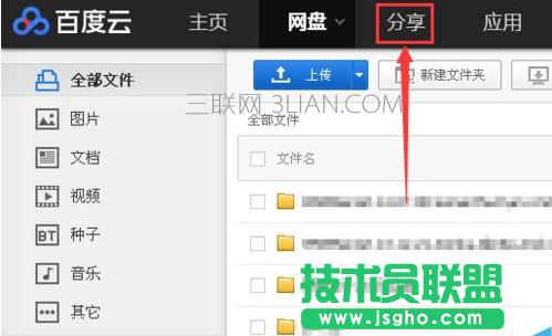 �ٶ����YԴ����Ⱥ�M��β���? ��