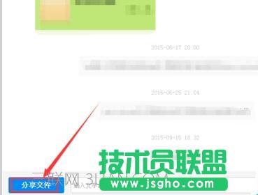 �ٶ����YԴ����Ⱥ�M��β����D4