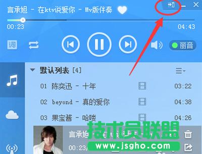 �ṷK�����ʹ���������? ��(li��n)