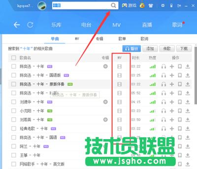 �ṷK�����ʹ��������܈D2