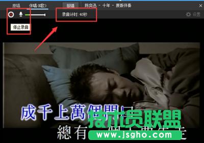 �ṷK�����ʹ��������܈D4