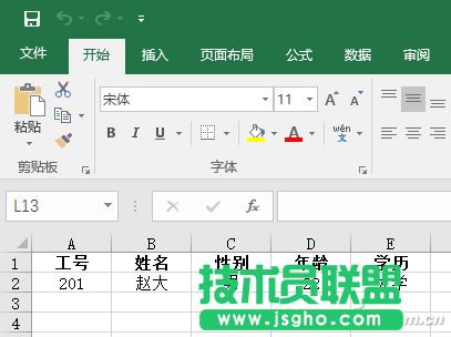 �����Word���ٌ����]���ϲ����� ��