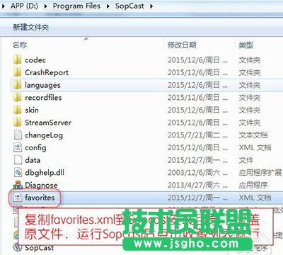 sopcast�W�j�ҕ�����Զ��xֱ��Դ��   ��