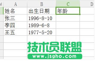 �vӍ��X�ܼ����d���o����