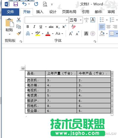  Word�������ȥ߅�� ��