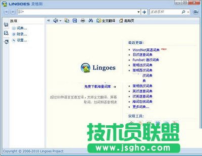 �иߵ��O��