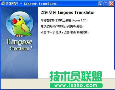 �`��˹�~��