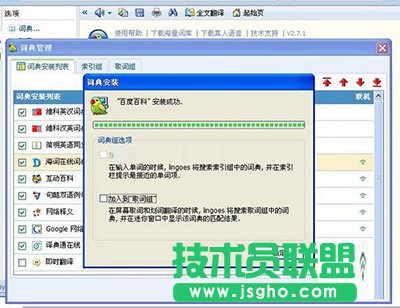 �`��˹�~��