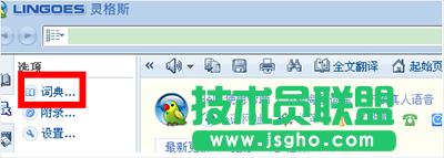 wps�����Ű漼��֪���� ��(li��n)