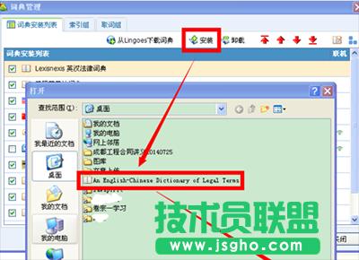 �`��˹�~��