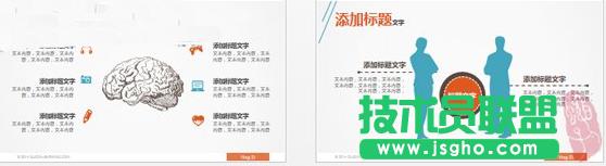 ׌PPT�����Ű�ߴ��ϵĎ׷N���η���