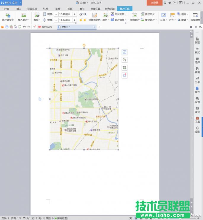 word�ęn�Ű��ӡ���� ��