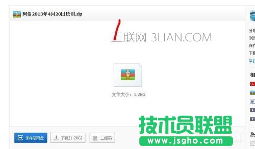 wps�������̈D�̳�