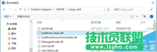 Word2016��ô���dEndNote X7?
