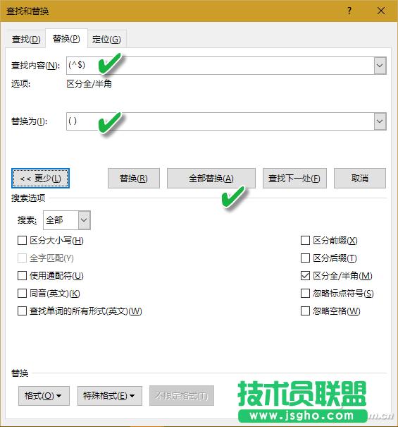 Word���N�Ű漼�� ��