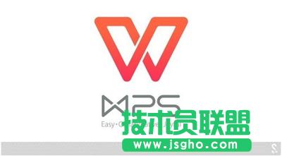 wps��office�ą^�e